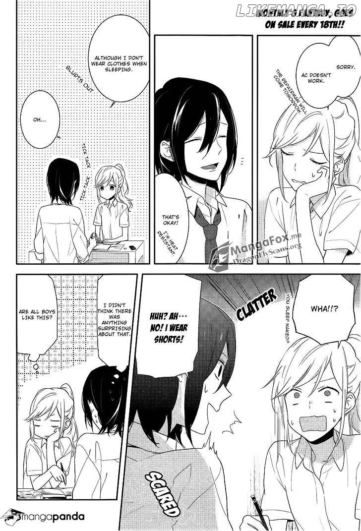 Horimiya, Chapter 17 image 10